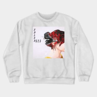 Faith&Hope Crewneck Sweatshirt